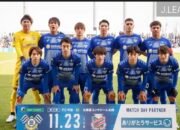 Pengusaha Indonesia jadi investor klub liga jepang