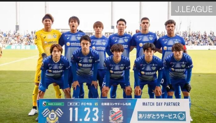 Pengusaha Indonesia Jadi Investor Klub Liga Jepang